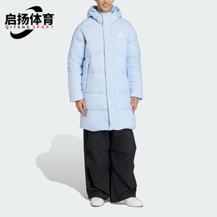 Adidas/阿迪达斯正品2025男士户外蓬松保暖时尚休闲羽绒服KS6482