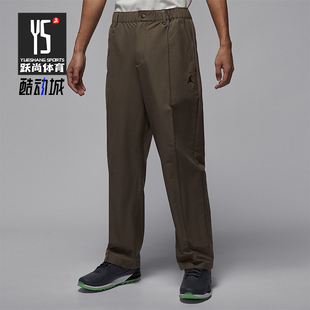 Sport Jordan 男士 透气拒水高尔夫长裤 040 Nike HQ8674 耐克正品