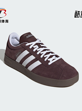 Adidas/阿迪达斯正品VL COURT 2.0男女复古板鞋JR8318