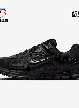 Nike/耐克正品ZomVomero5ZomVomero透气经典运动休闲鞋FZ3313-001