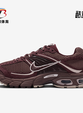 Nike/耐克正品春季款女士系带气垫减震耐磨低帮运动鞋IO4862-500