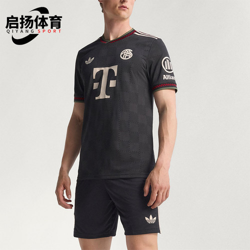 Adidas/阿迪达斯正品三叶草男士透气修身运动训练足球短袖KE6802