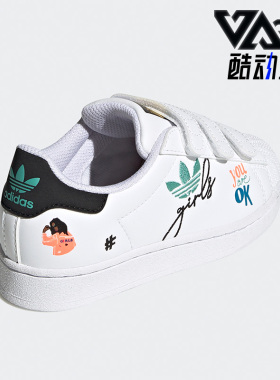 Adidas/阿迪达斯 正品三叶草秋季新款儿童舒适休闲鞋 H00778