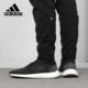 Adidas AH2319 GO男子运动休闲跑步鞋 阿迪达斯正品 PureBOOST