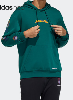 Adidas/阿迪达斯正品NEO春季新款男子休闲套头衫卫衣 H14176