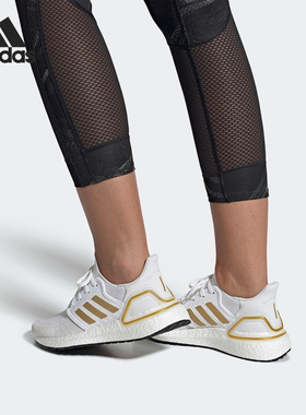 阿迪达斯正品男女通用运动跑步鞋清仓特价EG0727 F35231 IF8748