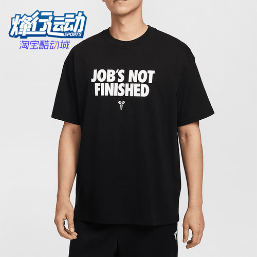 Nike/耐克正品2025Kobe男士宽松休闲印花经典透气短袖II6592-010