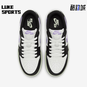 耐克正品 JORDAN GS女子大童轻便训练篮球鞋 Nike HF0410 001