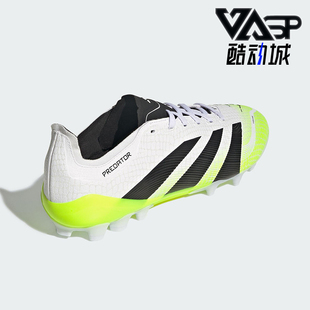 LEAGUE男女缓震低帮足球鞋 PREDATOR JI1165 阿迪达斯正品 Adidas