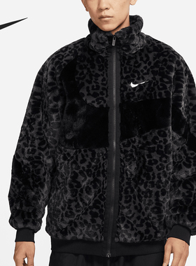 Nike/耐克正品新款男士保暖时尚潮流运动夹克外套DH6685-011