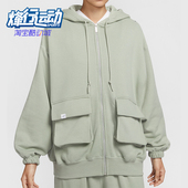 FV7516 Sportswear女士拉链休闲连帽宽松外套 370 耐克正品 Nike