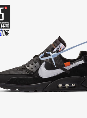 Nike/耐克正品AirMax90OG款新款男女鞋休闲跑步鞋AA7293-001