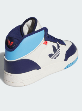 Adidas/阿迪达斯官方正品DROP STEP XL 2.0男女中帮板鞋ID2830