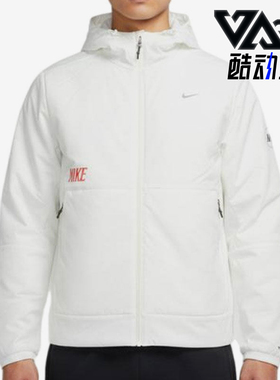 Nike/耐克正品S新款男白色轻盈防风简约经典连帽夹克IQ3715-133