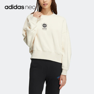 阿迪达斯官方正品 SWEAT neo UTIL 女子运动卫衣HN2314 Adidas