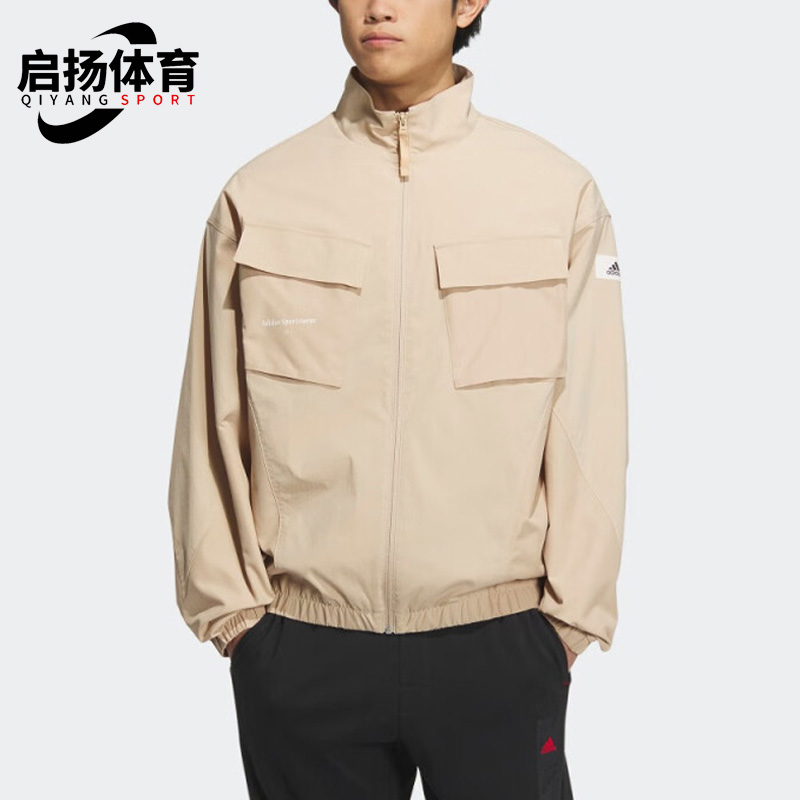 Adidas/阿迪达斯正品新款男子简约休闲夹克外套IP5004