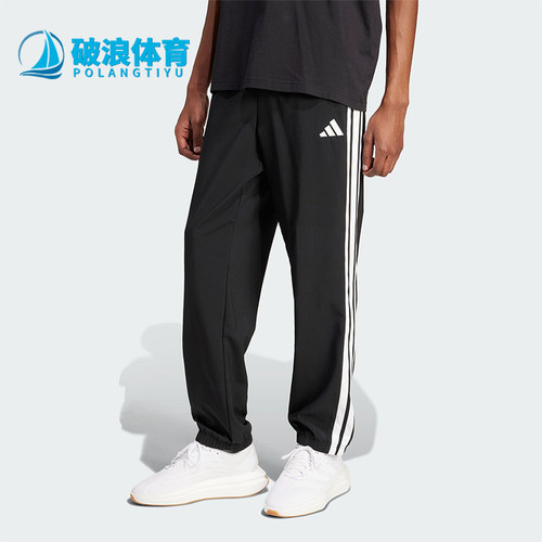 Adidas/阿迪达斯正品2025新款男女同款梭织宽松运动长裤KA8350