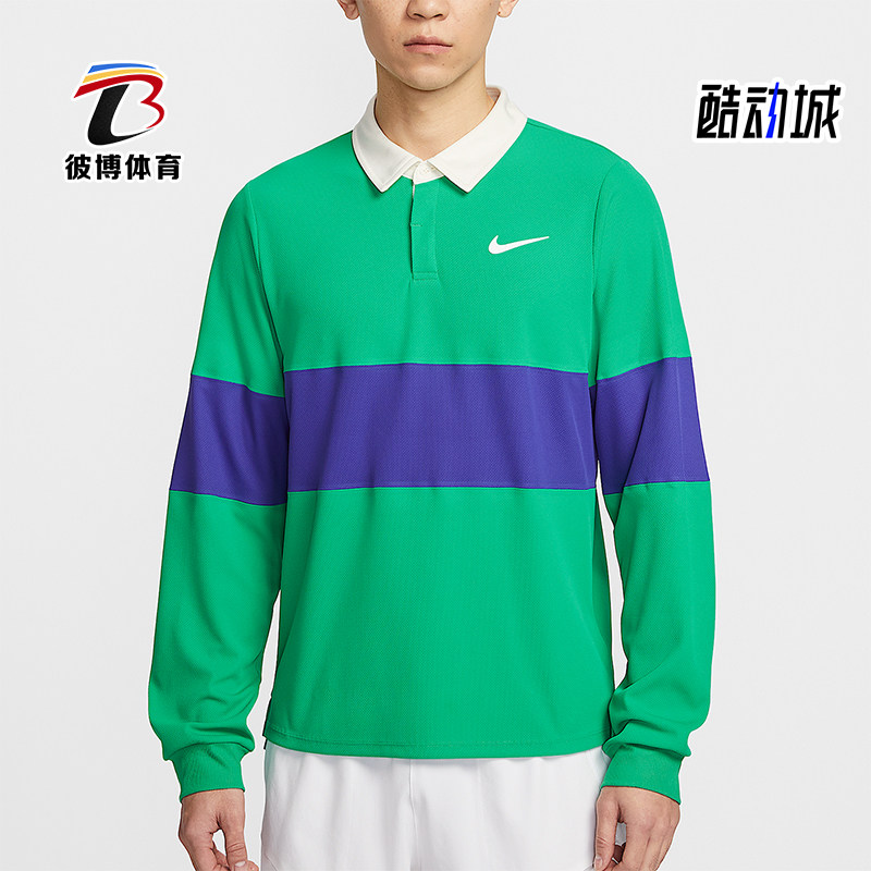 Nike/耐克正品Dri-FIT ADV男士网球拼接经典运动长袖IB8142-324