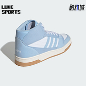 中帮篮球鞋 Adidas IH7974 START MID男女款 阿迪达斯正品 BREAK