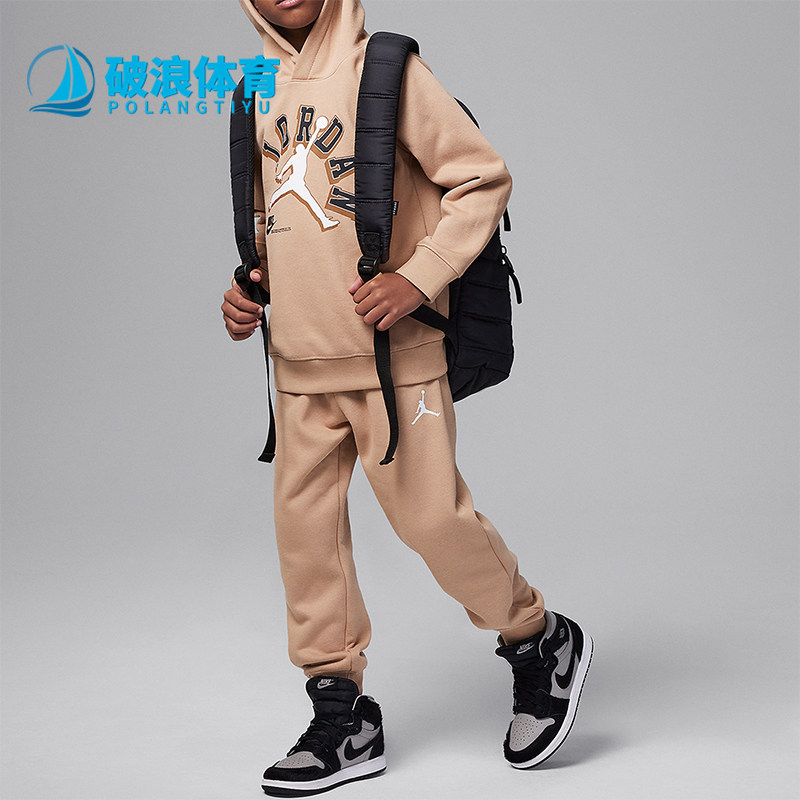 Nike/耐克小童连帽卫衣长裤套装
