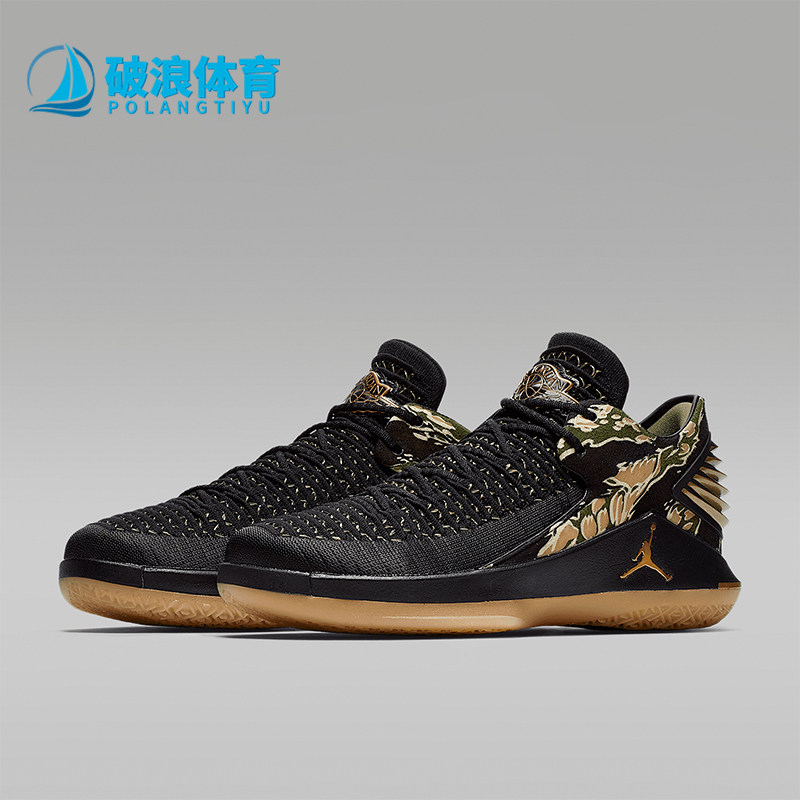 Nike/耐克正品JORDAN AJ32 low男士时尚比赛篮球鞋AH3347-021