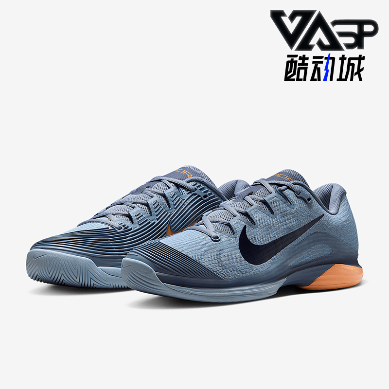 Nike/耐克正品Vapor 12男士轻便经典透气运动网球鞋FV5552-400