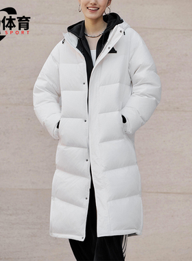 Adidas/阿迪达斯正品2025男女休闲户外运动保暖长款羽绒服KF6745