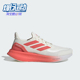 Adidas JQ6914 5女士训练耐磨减震跑步鞋 阿迪达斯正品 PUREBOOST