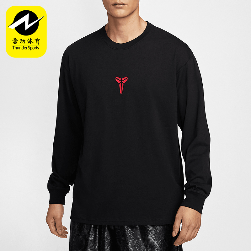 Nike/耐克正品2025春季男士印花篮球运动经典宽松T恤IB0242-010