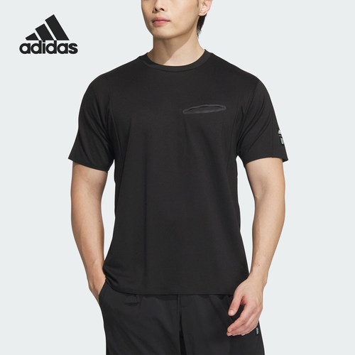 Adidas/阿迪达斯官方正品武极系列男士透气运动休闲短袖T恤JI8698