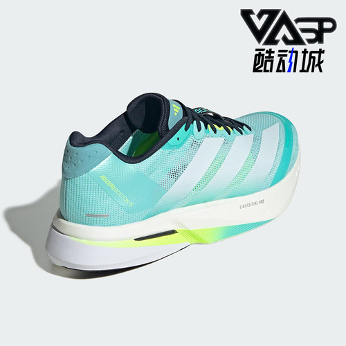 Adidas/阿迪达斯正品2025男士缓震超轻透气时尚运动跑步鞋JS4945