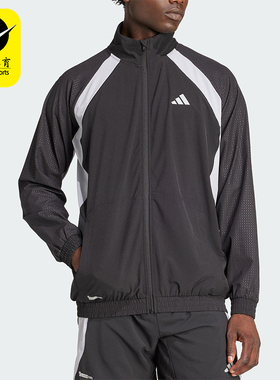 Adidas/阿迪达斯正品CLIMACOOL男士立领梭织拼接运动外套JV6950