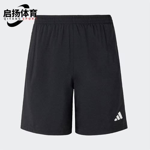 Adidas/阿迪达斯正品OTR B SHORT男士梭织跑步运动短裤JY8582