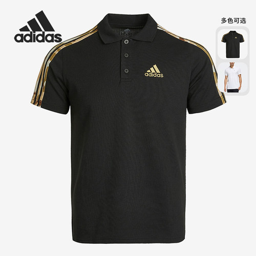 Adidas/阿迪达斯男子短袖