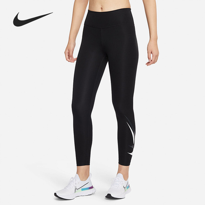Nike/耐克正品当季女子运动透气训练跑步紧身长裤DD6836-010