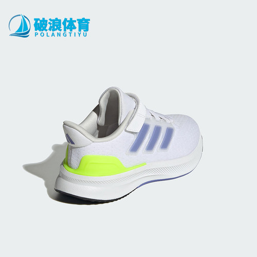 Adidas/阿迪达斯正品ULTRARUN 5小童耐磨魔术贴低帮运动鞋IF4148