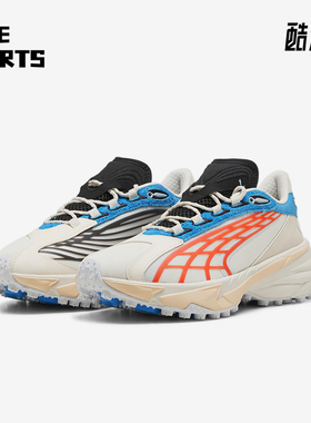 Puma/彪马正品SPIREX IOS男女同款潮流轻盈厚底耐磨休闲鞋