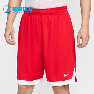 新款 夏季 男士 轻便透气训练运动休闲短裤 657 Nike IB8815 耐克正品