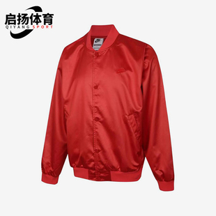 Nike/耐克正品NikeClub新款男红色街头经典夹克外套IF0728-657