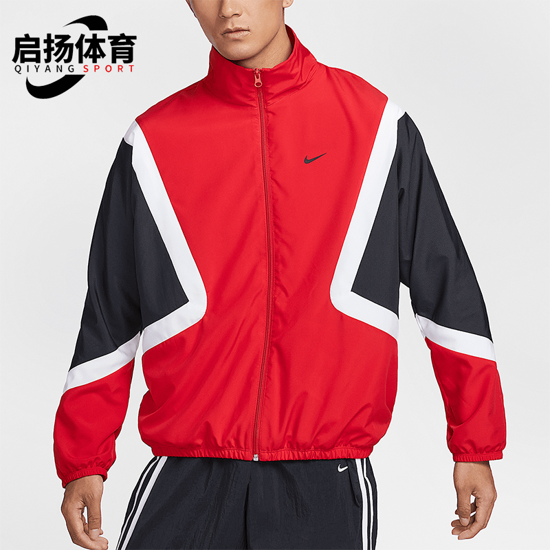 Nike/耐克正品春秋款男士休闲拼接宽松立领梭织外套FZ0249-657