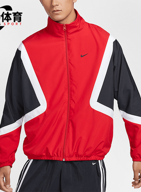 Nike/耐克正品春秋款男士休闲拼接宽松立领梭织外套FZ0249-657