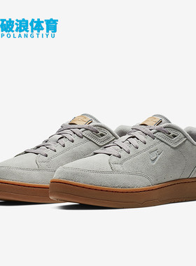 Nike/耐克正品Grandstand 2男士低帮运动耐磨休闲板鞋AA2195-004