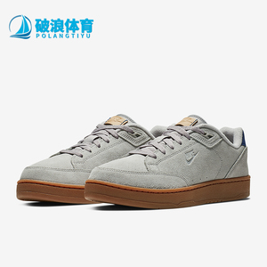 Nike/耐克正品Grandstand 2男士低帮运动耐磨休闲板鞋AA2195-004