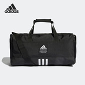 新款 当季 大容量男女舒适运动包HC7272 阿迪达斯正品 Adidas
