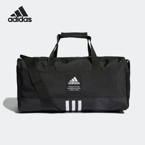 Adidas/阿迪达斯正品当季新款大容量男女舒适运动包HC7272