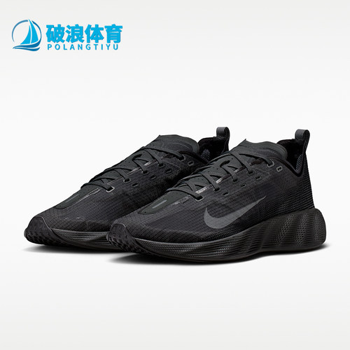 Nike/耐克正品Ava X男士耐磨轻量透气简约运动休闲鞋HM9697-002