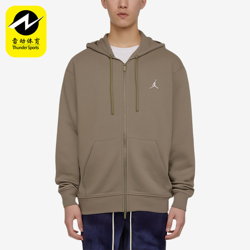 Nike/耐克正品JORDAN连帽长袖夹克新款男经典夹克外套FV7292-205