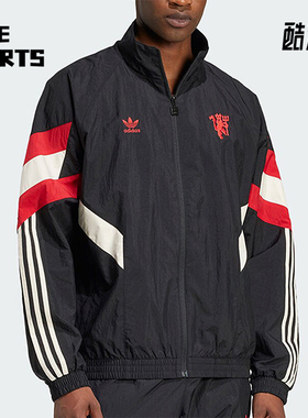 Adidas/阿迪达斯正品三叶草男士运动训练立领拼接外套IS6525