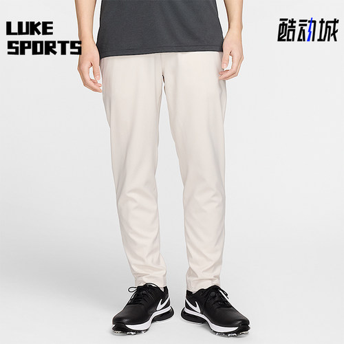 Nike/耐克正品春秋男士运动简约中腰拉链直筒休闲长裤DN2398-104