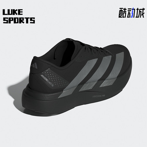 Adidas/阿迪达斯正品春季男士低帮耐磨减震运动训练跑步鞋KI6901